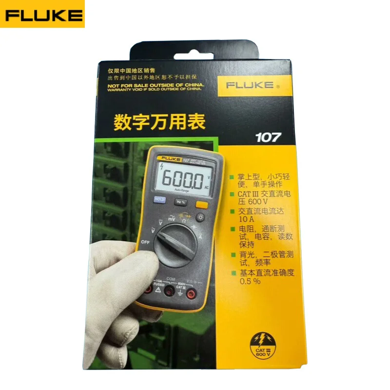 Fluke 107 Pocket Digital Multimeter AC/DC Voltage Current Tester With Ohm, Capacitance, Hz Measurement And Fluke Smart Strap