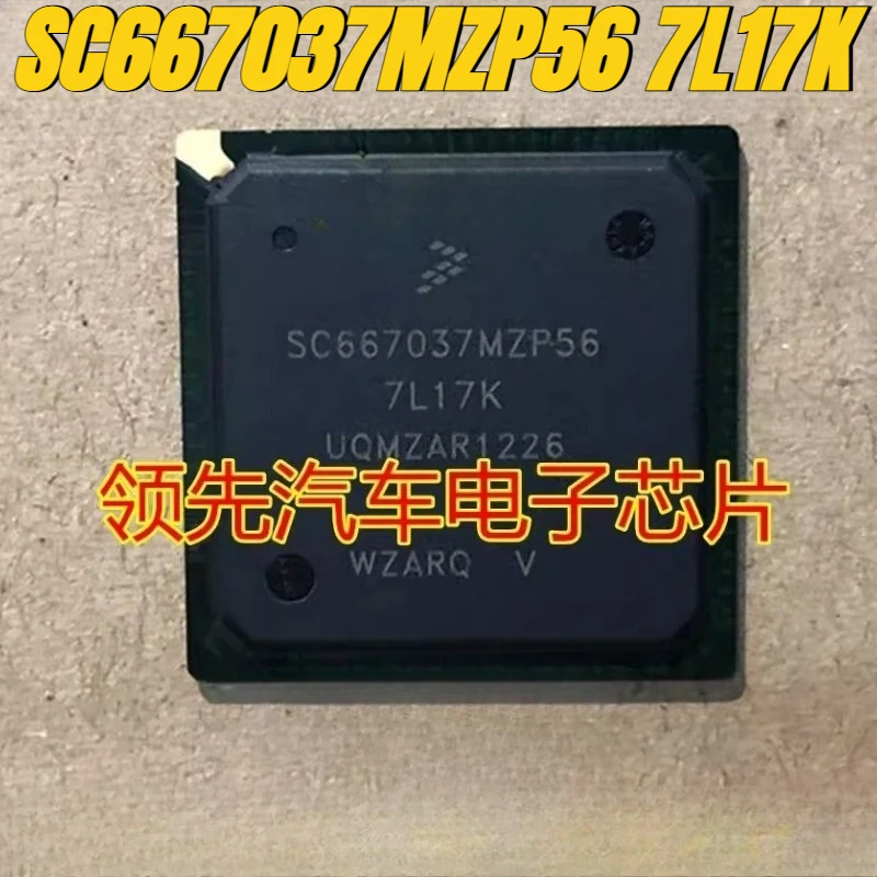 

（New）1pcs/lot 100% original genuine chip:SC667037MZP56 7L17K Automotive computer board vulnerable chip