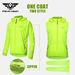 Men Reflective Cycling Jacket Hooded Windproof Waterproof Reflect Light Removable Long Sleeves Breathe Sleeveless Vest Bike Coat