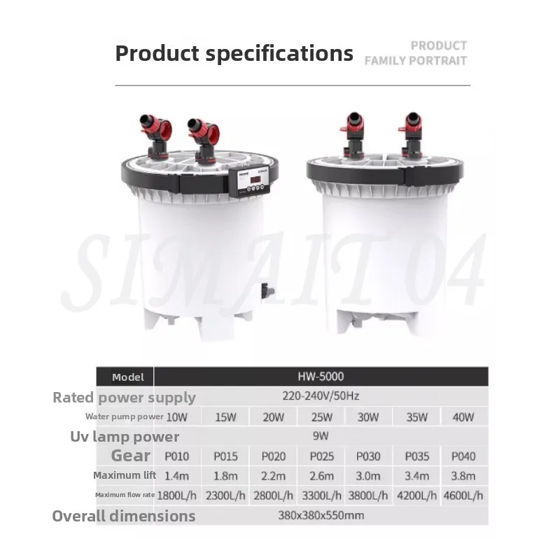 معدات فلتر خزان الأسماك الكبيرة، فلتر خارجي لخزان HW3000 لتحويل التردد، حوض السمك، صامت خارجي