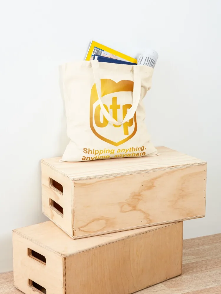 OTP UPS محاكاة ساخرة حمل حقيبة كبيرة الحجم أكياس قماش حقيبة تسوق شنطة هدايا حمل مخصص #4