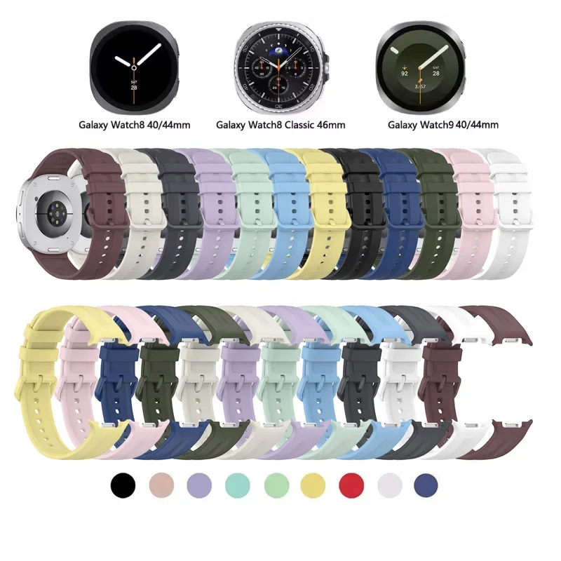 in Stock / Colorful Silicone Strap Applicable Sport Strap for Samsung Galaxy Watch9 | Watch8 | Watch 8 Classic