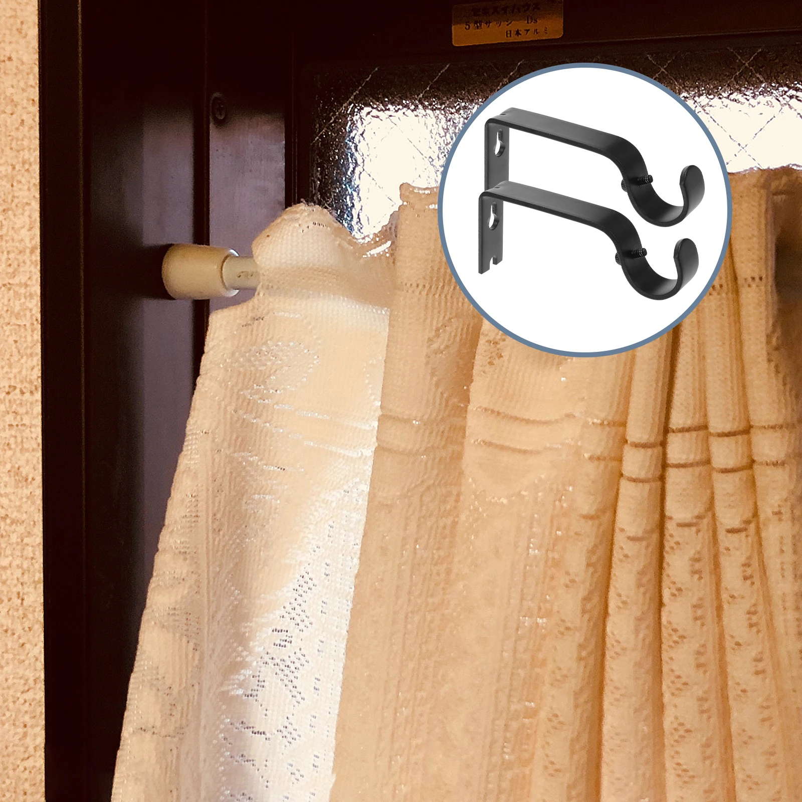 

3 Pcs Curtain Rod Bracket Hangers Hook Holders for Wall Curtains Rods Pole Brackets Hardware Hooks
