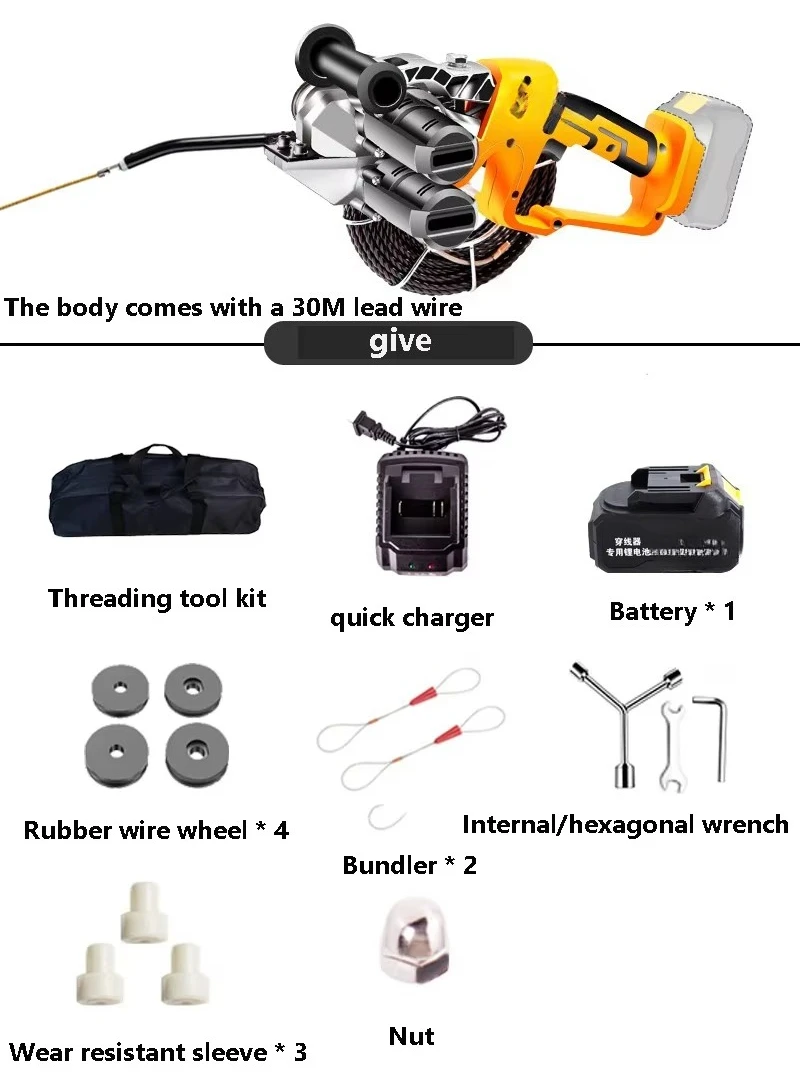 Cable Pulling Machine Guiding Line Threading Electrician Tool Automatic Wire Puller Through Wall Rechargeable Stringing Electric