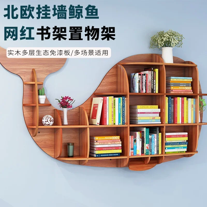 Modern creative wall art decoration shelf, solid wood whale shaped wall hanging, entrance, study bookshelf