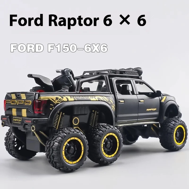 

1:28 Ford Raptor F150, 6-колесный внедорожник, модифицированный пикап из сплава, Фотофон, детская модная декоративная модель