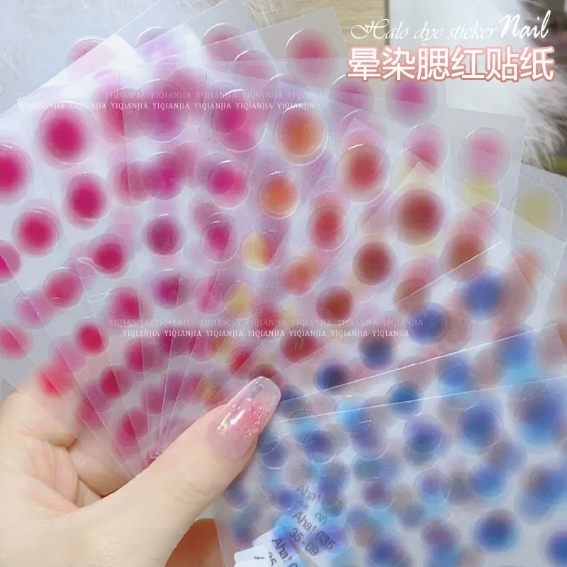 1pcs Gradient Blending Effect Round Nail Art Sticker Candy Color Powder Blusher Self-adhesive Nail Decals Kawaii Nail Decoration