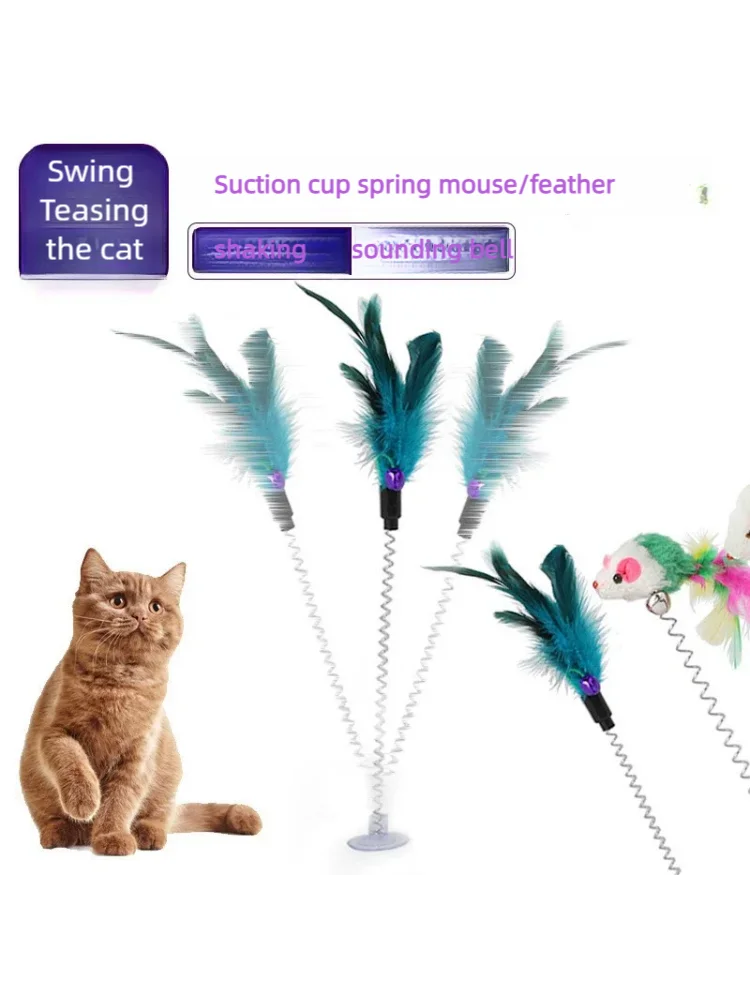 Random Color Cat Feather Spring Ball Toy with Suction Cup Interactive Cat Teaser Wand Cat Toy Cat Scratcher Toy Cat Supplies