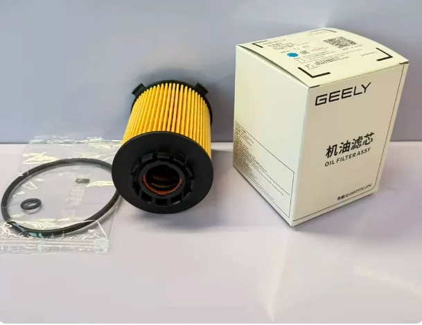 Oil Filter for Geely 2.0T Xingrui Xingyue L Xingyue Preface, Monjaro KX11 FY11 Geely Haoyue L Okavango Boyue L Atlas Pro