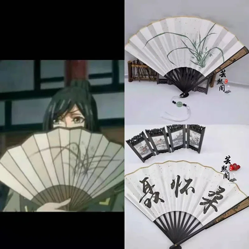 

Аниме Grandmaster of Demonic Cultivation Nie Huaisang Складной Ручной Античный Крутой Танец Ручной Веер Косплей Костюм Реквизит Для Вечеринки