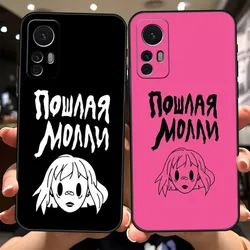 INS Poshlaya Molly Phone Case Fundas for Xiaomi Redmi Note 13 10 12 Pro POCO F4 F5 X5 Pro 12 13 11T Lite Ultra Cover