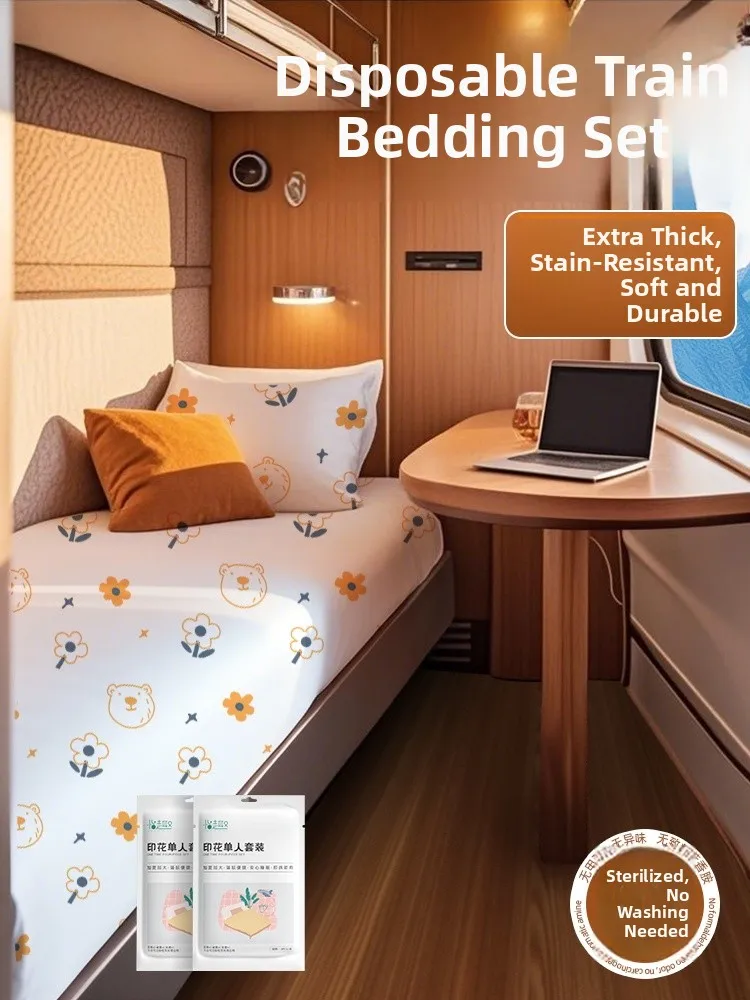 

Утолщенный одноразовый комплект постельного белья из трех предметов для поездок на поезде, проживания в отелях, для жестких и мягких спальных мест, с разделением для грязного багажа