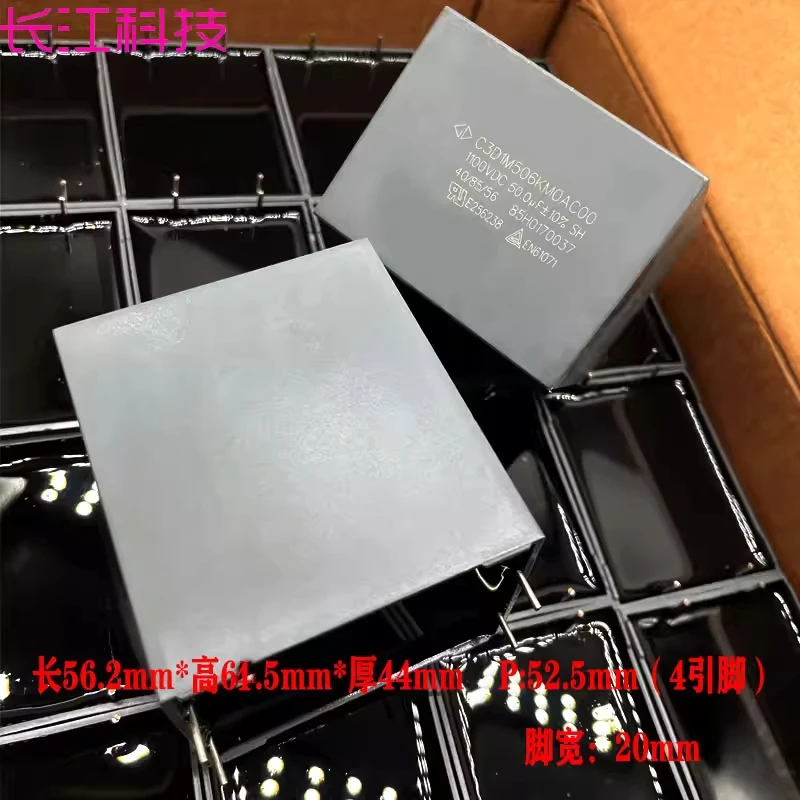 Xiamen Farah MKP C3D 1M 506 50uf 1100v 1.1kv 1000v safety film capacitor