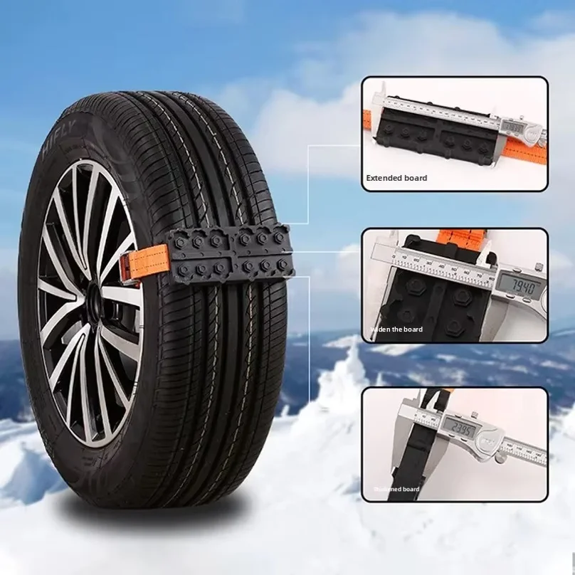 Tire Traction Blocks Car Snow Chains Straps Emergency Anti Skid Chains For Snow Sand Mud Ice Rescue Tool For Vehicle