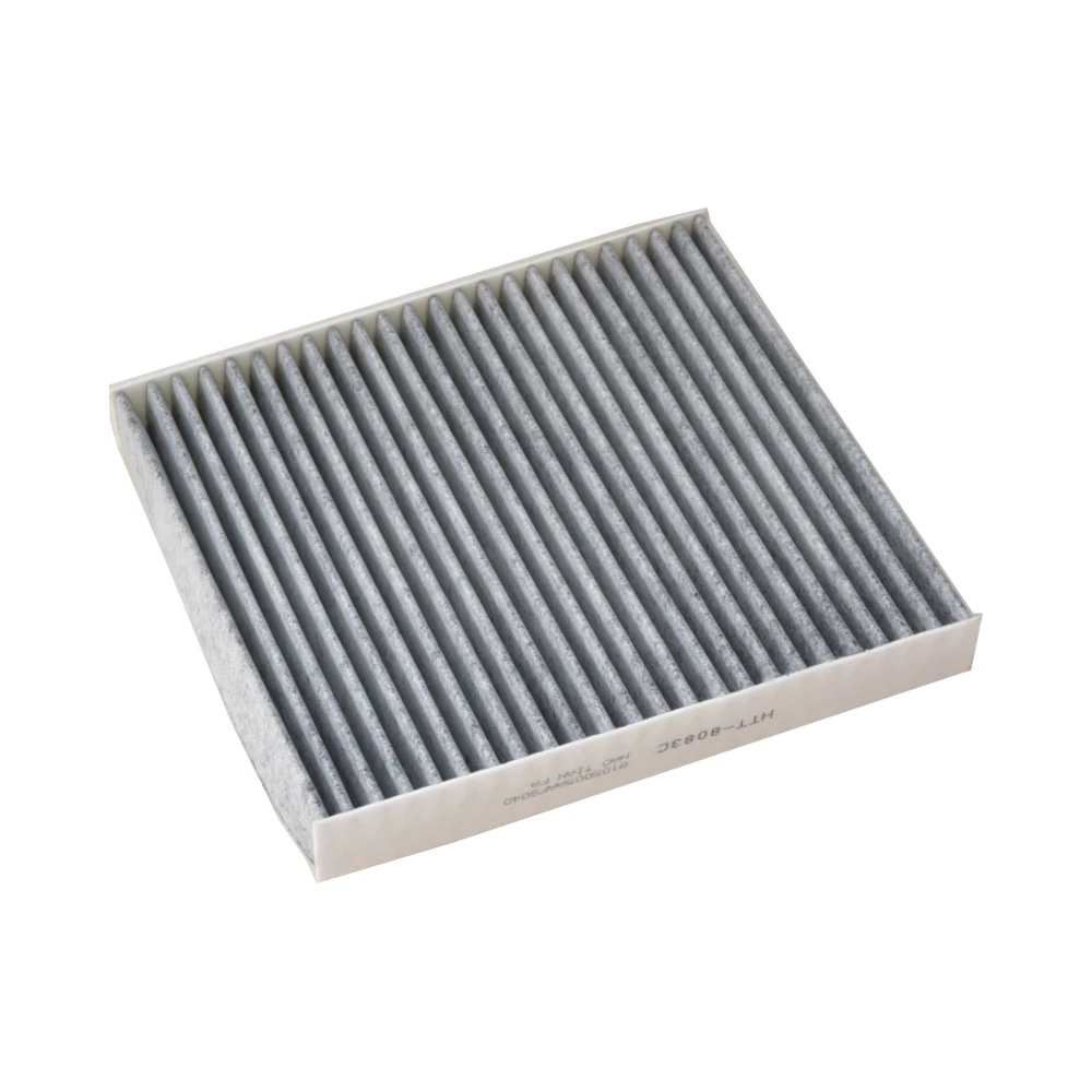 Cabin Air Condition… - image