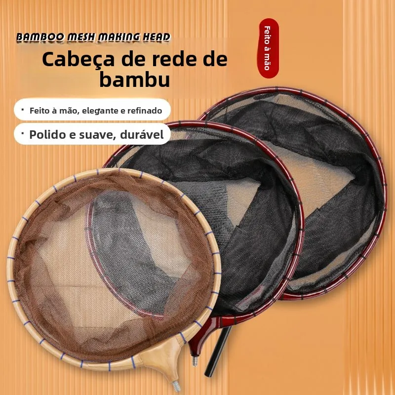 handmade-bamboo-fishing-net-head-carbon-material-fish-retrieval-tool-outdoor-camping-travel-gear-without-brand-registered-tra
