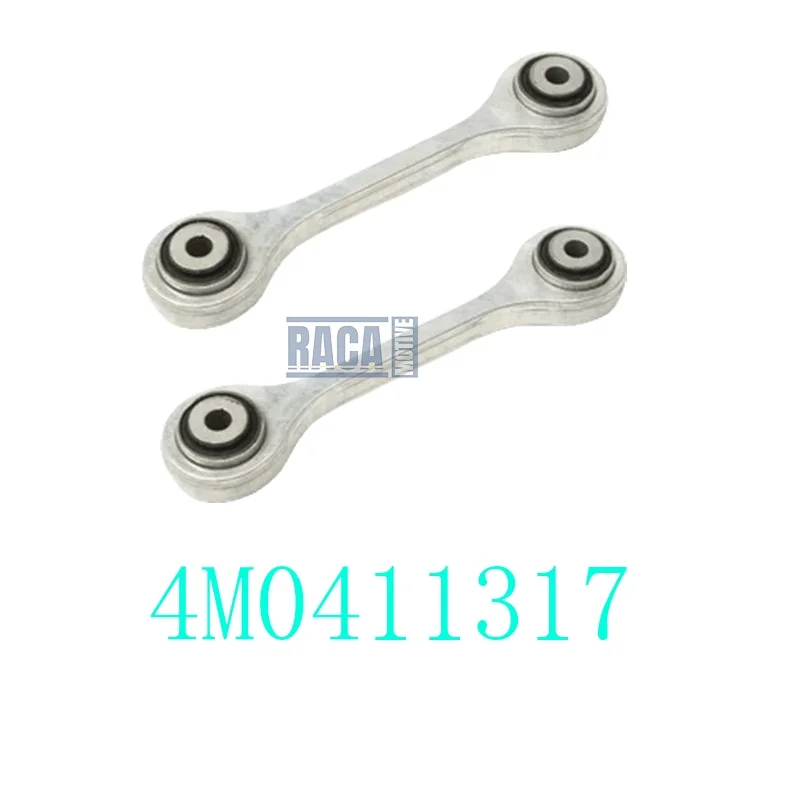 

Front Right Suspension Stabilizer Bar Link For Porsche Cayenne Macan Audi A8A6LA7A4Q7Q5 VW Touareg Bentley 4M0411317 7L0411317