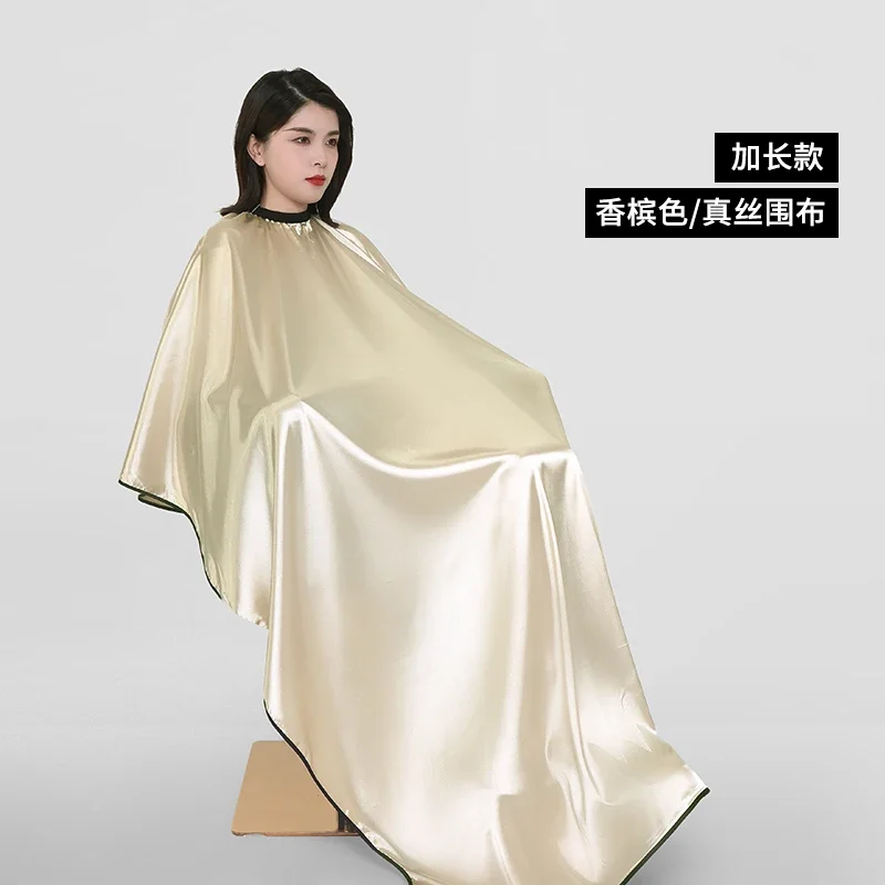 

Waterproof Hair Cutting Cloth Gown Silk Imitation Pro Salon Barber Cape Hairdressing Hairdresser Apron Professional Haircut Cape