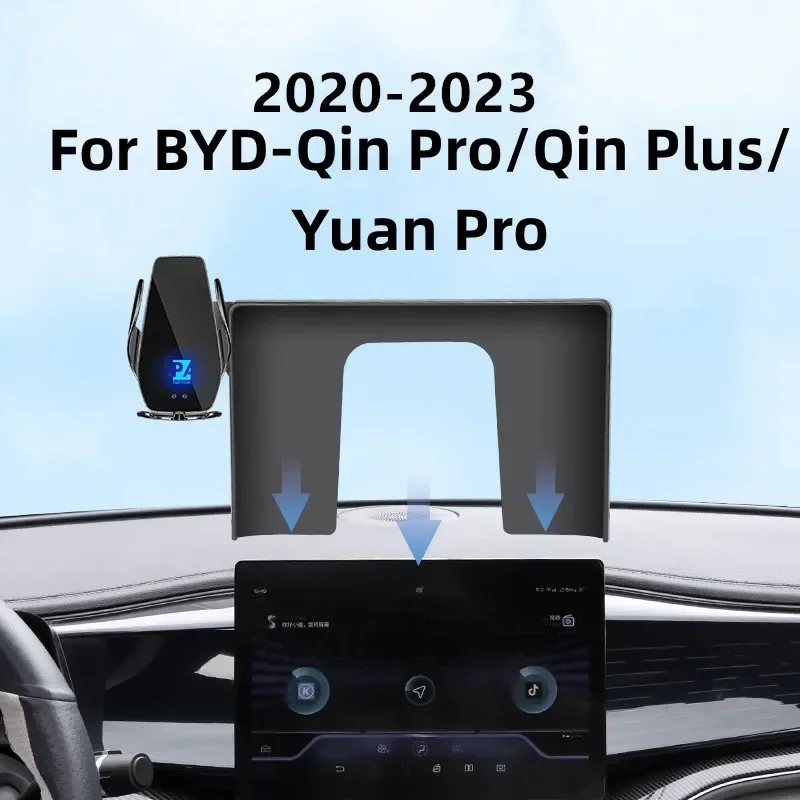 2020-2022 For BYD Qin Pro Max Plus Car Screen Phone Holder Wireless Charger Navigation Modification Interior 12.8/10.1 Inch Size