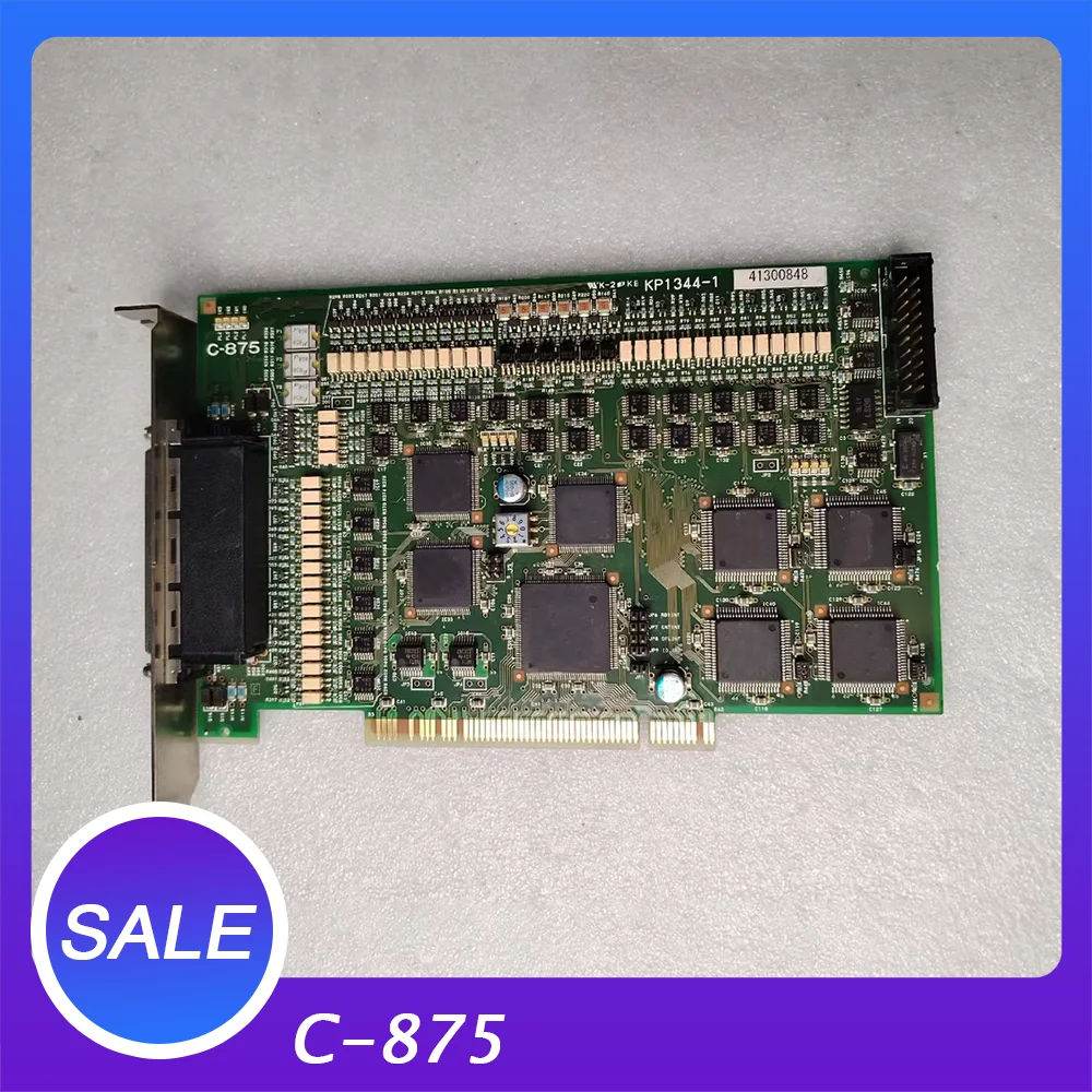 

Сборник карты С-875 КП1344-2