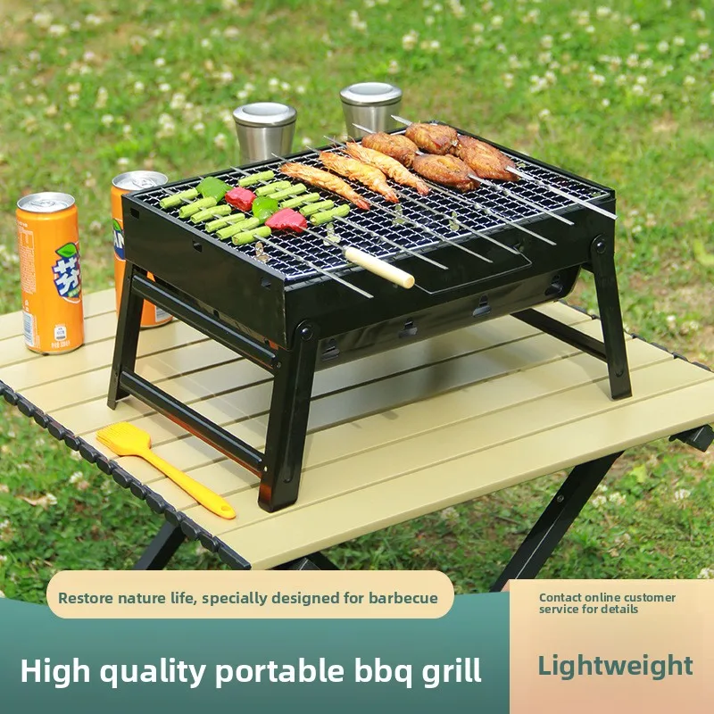 

Outdoor Camping, Picnicking, Portable Folding Barbecue Grill, Charcoal BBQ Grill, Outdoor Travel Stoves, Garden Kitchen Utensils