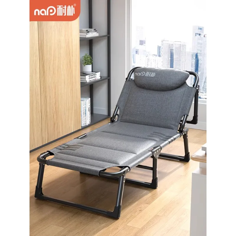 

Nai Pu office single lunch break folding bed recliner household simple portable camp bed adult nap artifact