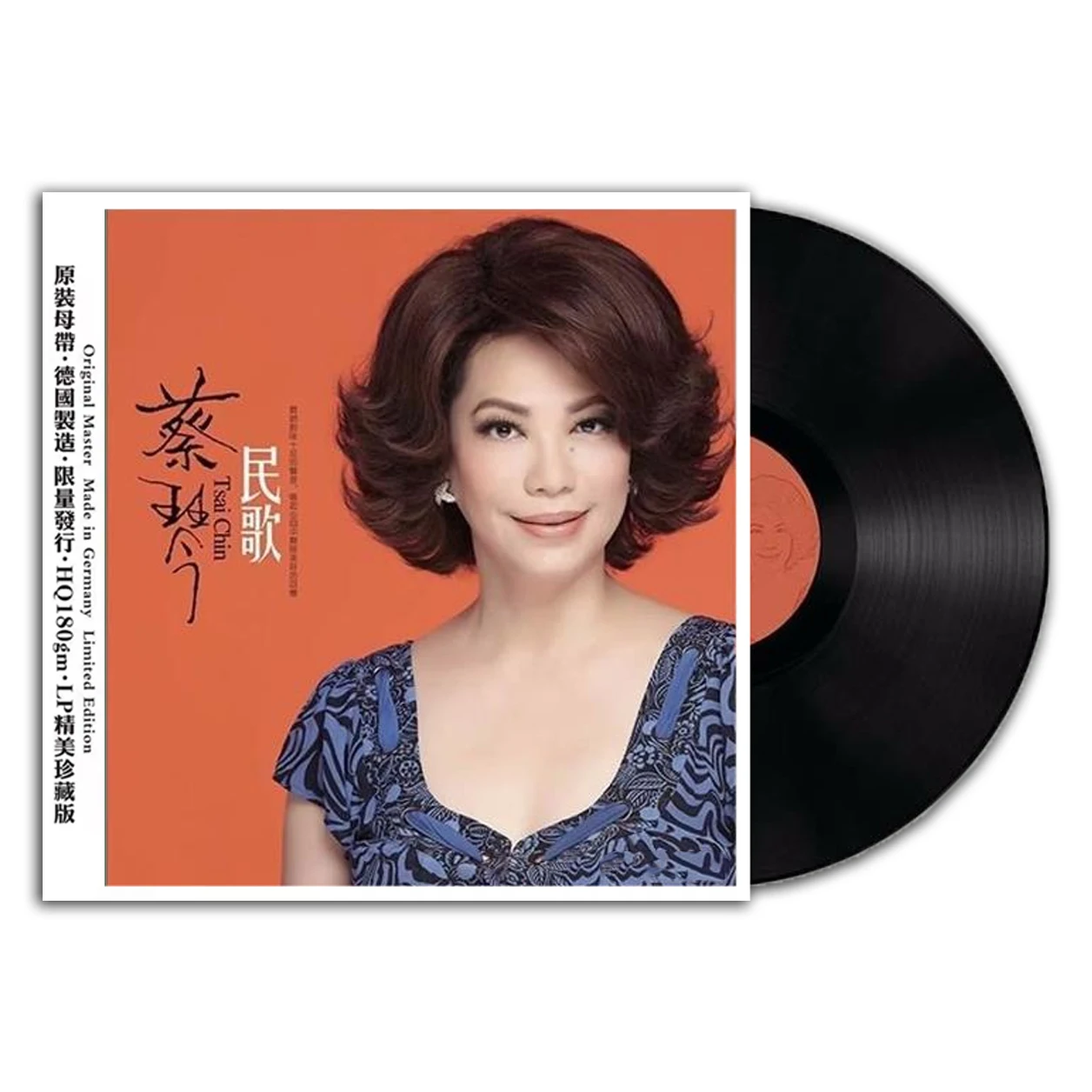 أغاني كاي تشين الشعبية، جراموفون 12 بوصة من الفينيل ألبوم كبير LP #1