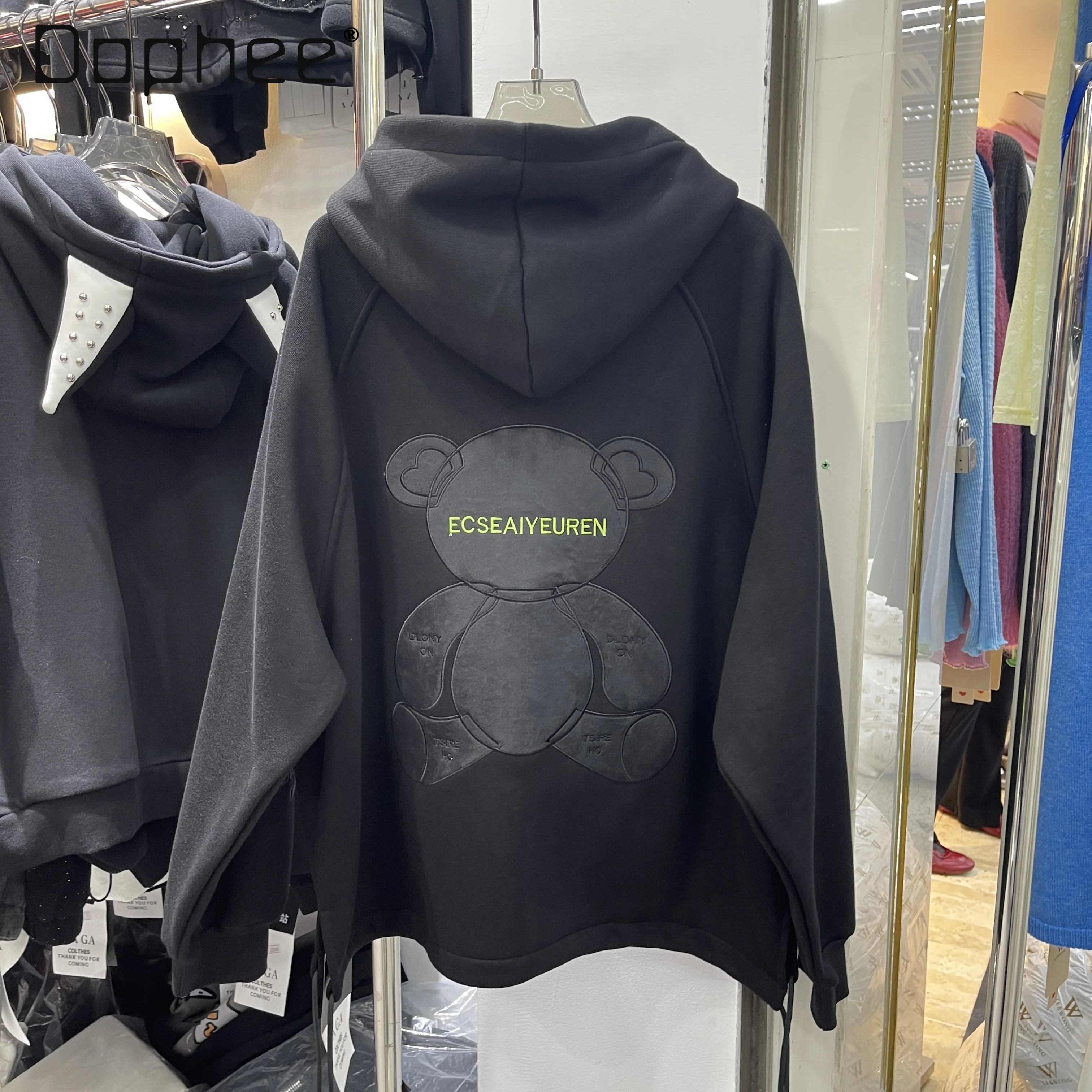 

2025 New Loose Mid-Length Hooded Zipper Black Cardigan Autumn Winter Fleece Thickened Warm Jacket Women