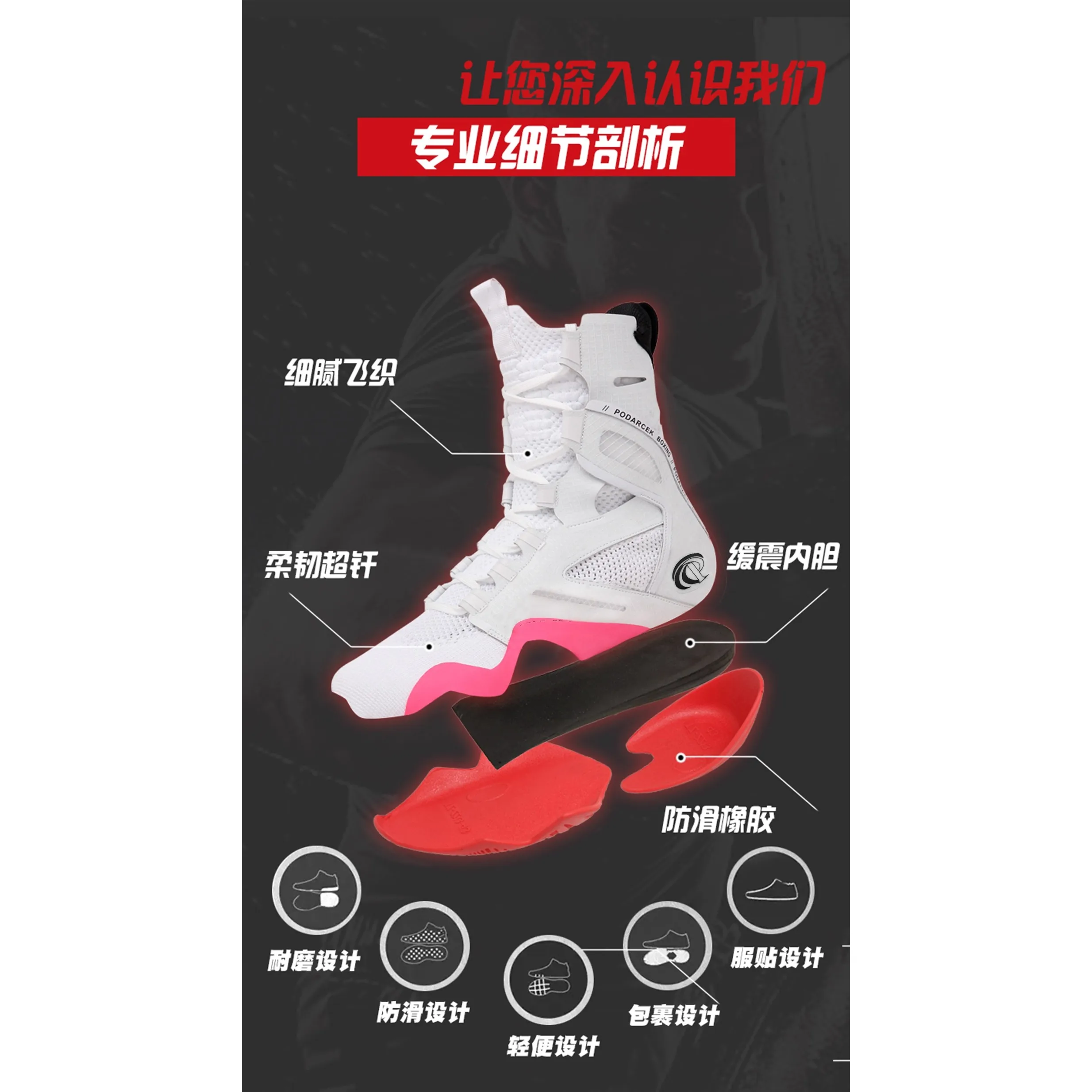 2025 New Men's Wrestling Boots Fitness Training Shoes Black and White Boxing Shoes Men's Designer Combat Boots