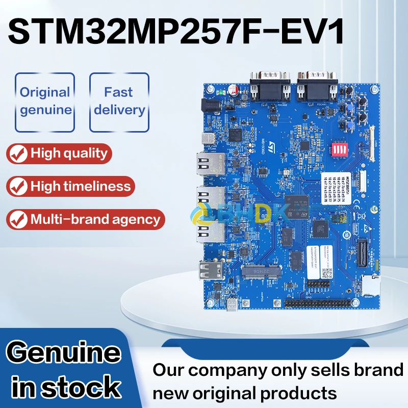 For STM32MP257F-EV1 STM32MP257F Dual Cortex A35 Cortex M33 Linux MPU Industrial Evaluation Board