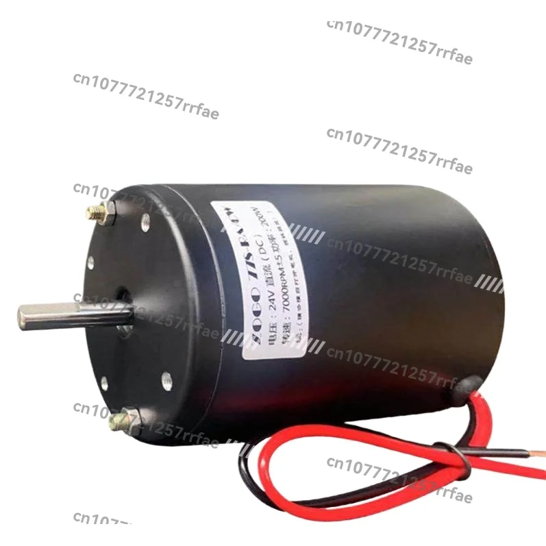 

Высокоскоростной двигатель постоянного тока 12-24В 200Вт с двойным подшипником, реверсивный, с угольными щетками, для шпинделя токарного станка, станка для изготовления бусин (будда-бид)