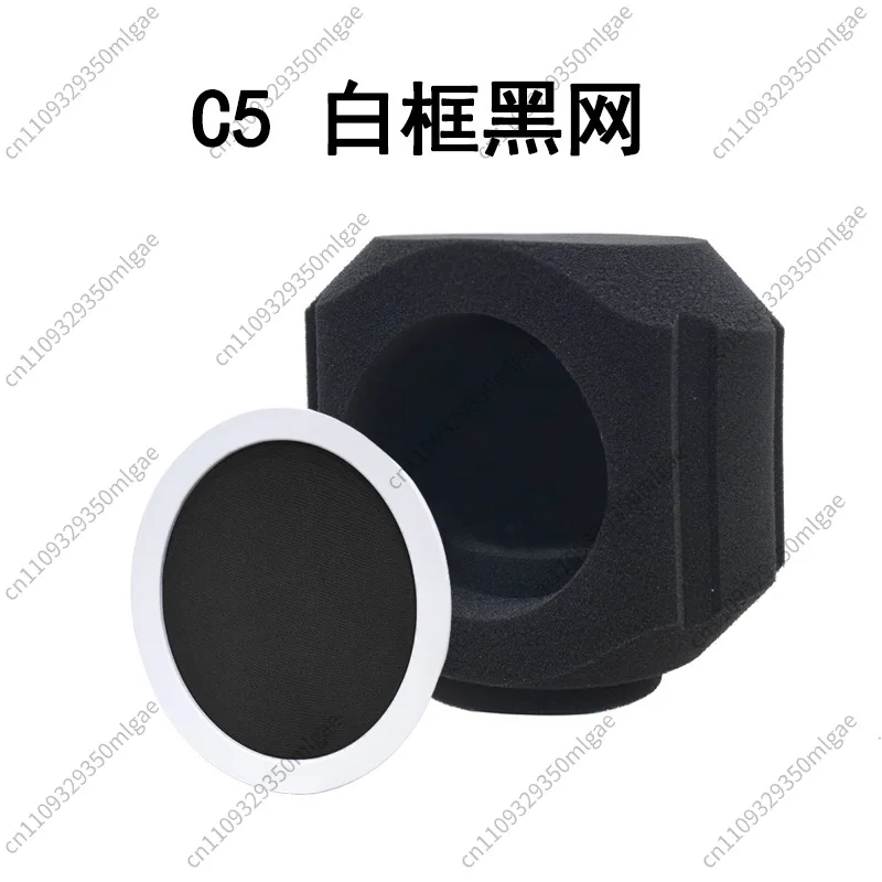 Microphone Wind Screen Noise Reduction Cover Pop Filter Wind Shield for Live Streaming Recording KTV Condenser Mic