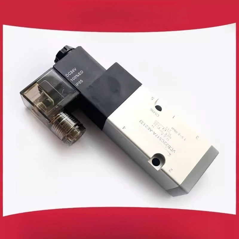 

VCB22C517A-AE213J Solenoid Valve Is Suitable for Mechanical Parts AB213J/AC213J/81030/AF213J