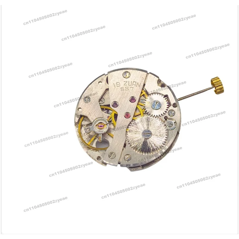 حركة الساعة 7120 حركة شنغهاي 19 آلة الحفر، الحركة الأصلية لحركة اليد، الآلات اليدوية #1