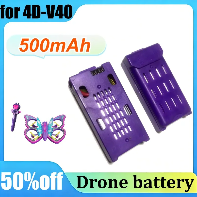 

For 4DRC V40 3.7V 500mAh Replacement Lipo Battery for Glitter Butterfly Aircraft for 4D-V40 Mini Drone Battery