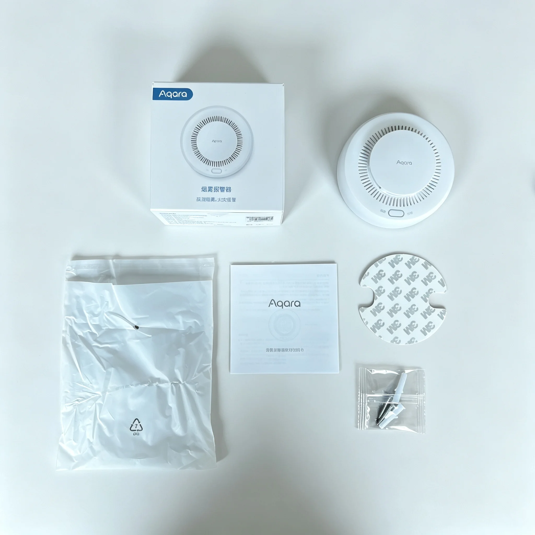 Aqara Smoke Detector Zigbee 3 Fire Alarm with Sound Alert Home Security Sensor for Xiaomi Mi Home and Apple HomeKit