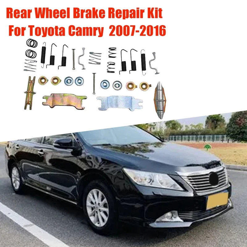 

1 комплект, заднее колесо для Toyota Camry 2007-2016, комплект для замены педали ручного тормоза