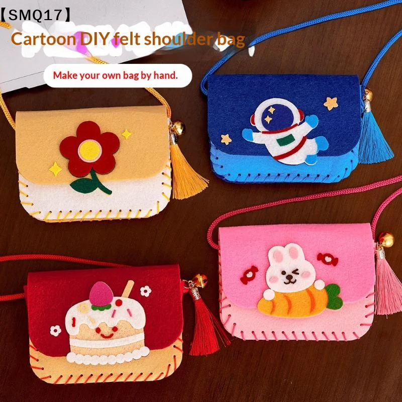 かわいいフェルト製バッグ作成キット クラフトアートソーイング - Art Craft For Kindergarten のレビューと価格