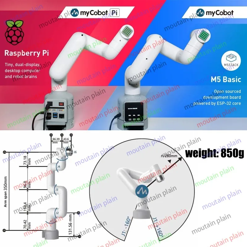 Multi-functional Lightweight Robotic Arm Collaborative Robot (Raspberry Pi version)Elephant Robotics