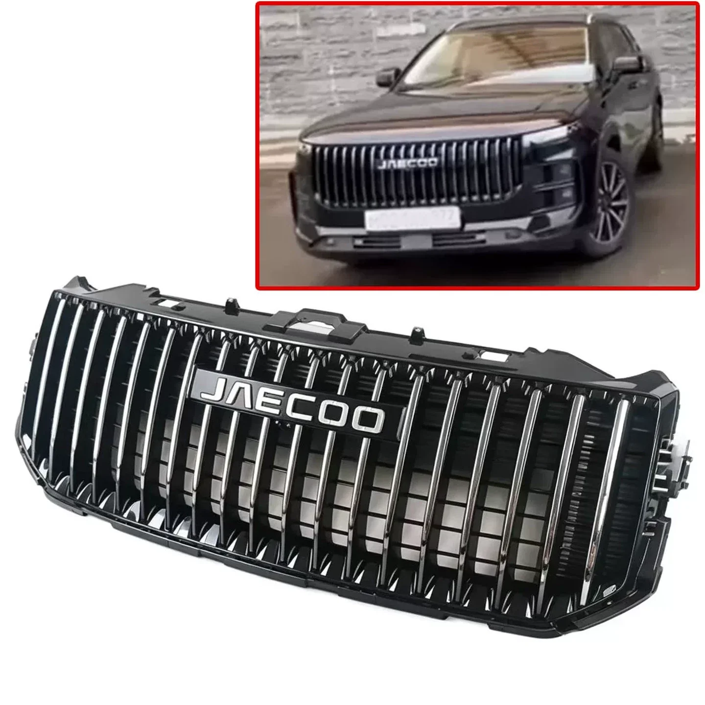 For Jaecoo 7 J7 2024-2026 Front LED 2-piece set: illuminated sign + central grille