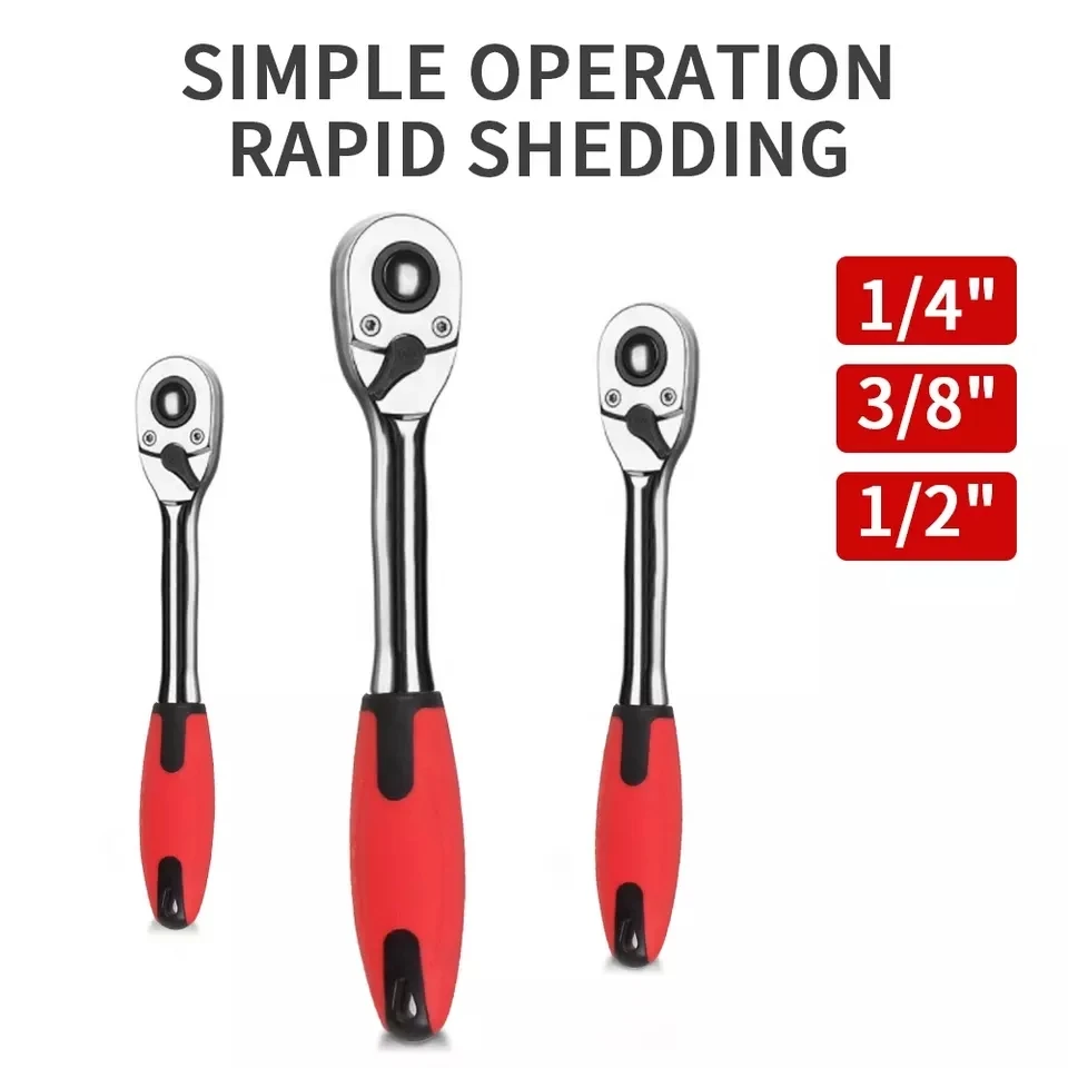 121PC Socket Wrench Standard (Sae) And Metric 1/4, 3/8 And 1/2 Drive Socket Set with 72Tooth Ratchet Wrench