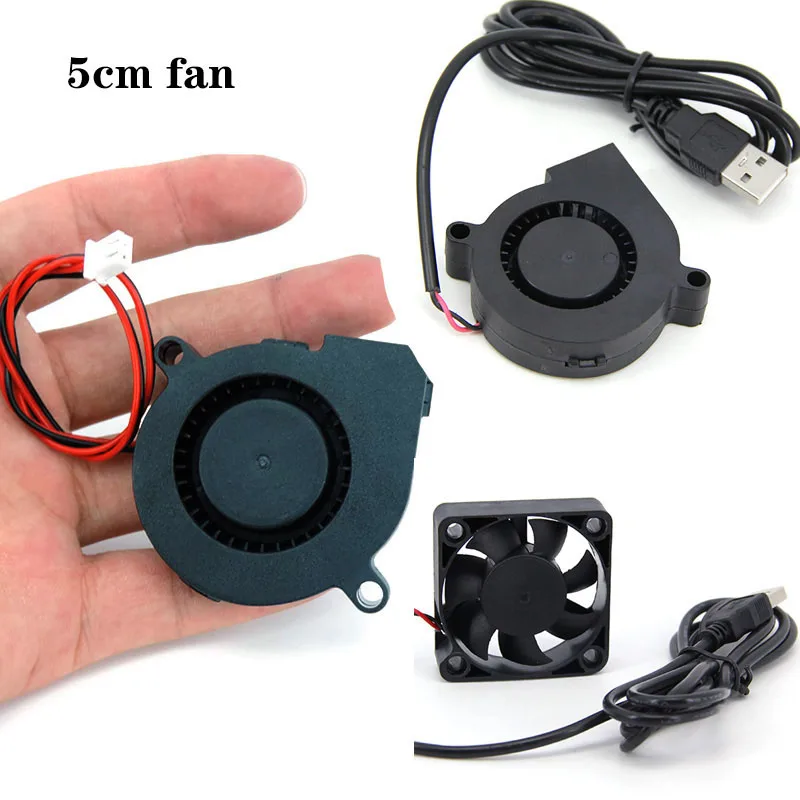 DC 5015 5V 5volt USB 5cm 50MM Blower fan CPU Cooler Cooling Fan xh2.54 for 3D Printer 50x50x15mm sleeve bearing Fans Extruder E1