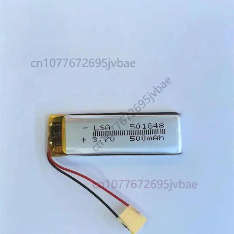 Replacement Li-Po Cell 501648 501646 3.7V for Voice Recorder, Touch Pen, Bluetooth Headset, Universal Charging