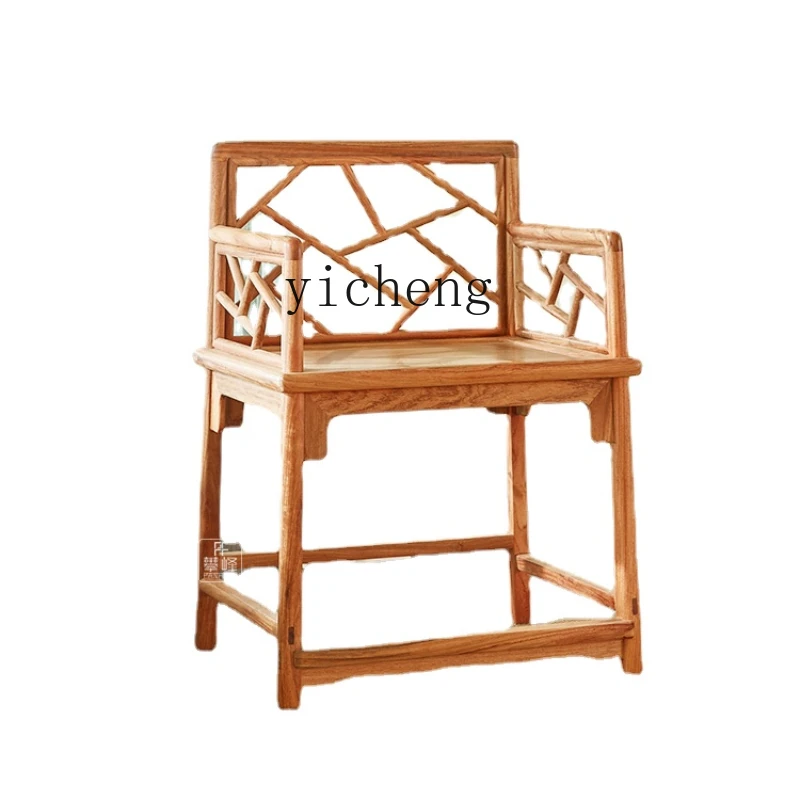 

Zc Rosewood Ming-Style Furniture Rosewood King Ice Pattern Rose Chair round-Backed Armchair Three-Piece Set Combination