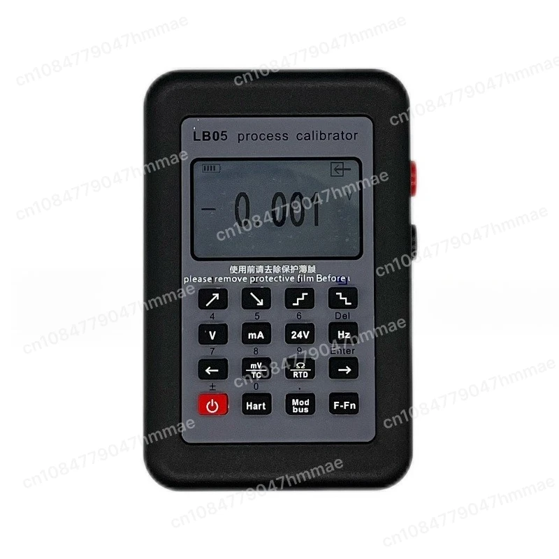 LB05 Digital Signal…