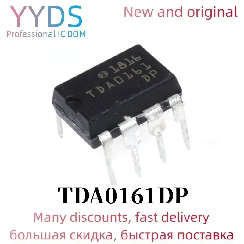 5PCS  TDA0161DP DIP TDA0161 DIP-8 0161DP DIP8