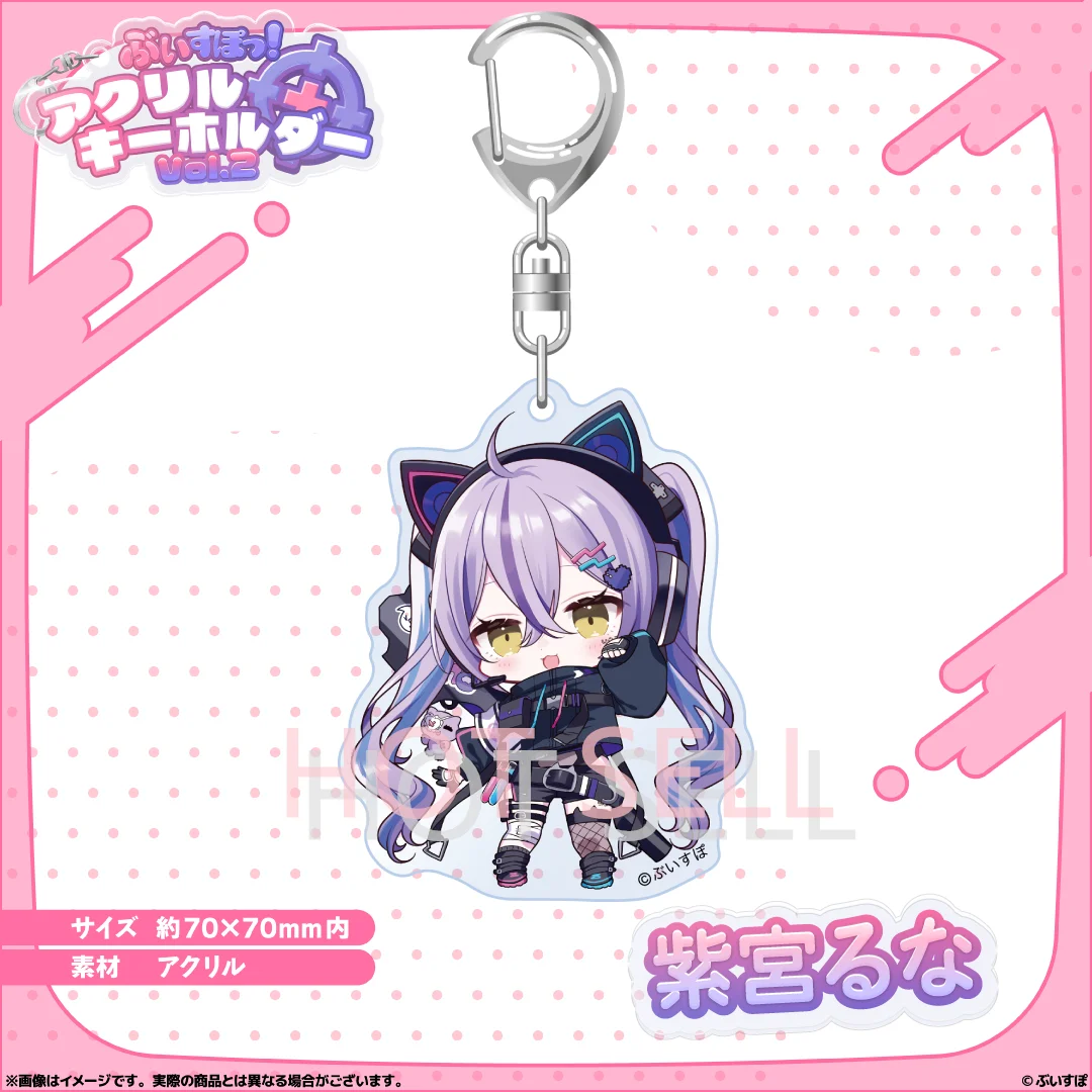 Anime VSPO! SHOWDOWN Acrylic Keychain Model Cosplay Charm Characters Ornament Accessories Goods Collection