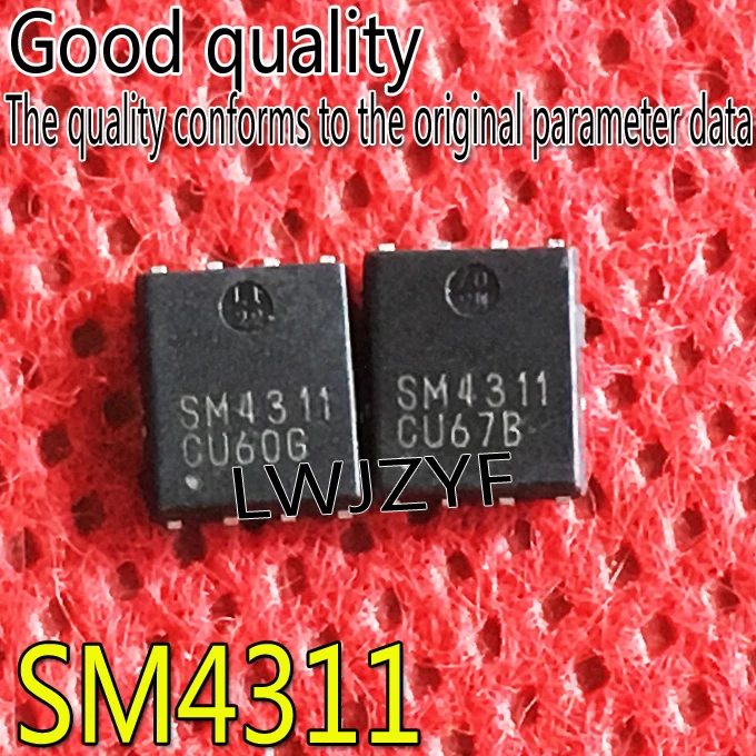 (1piece) New SM4311PSKPC-TRG SM4311 QFN-8 5*6 P-channel chip  MOSFET Fast shipping