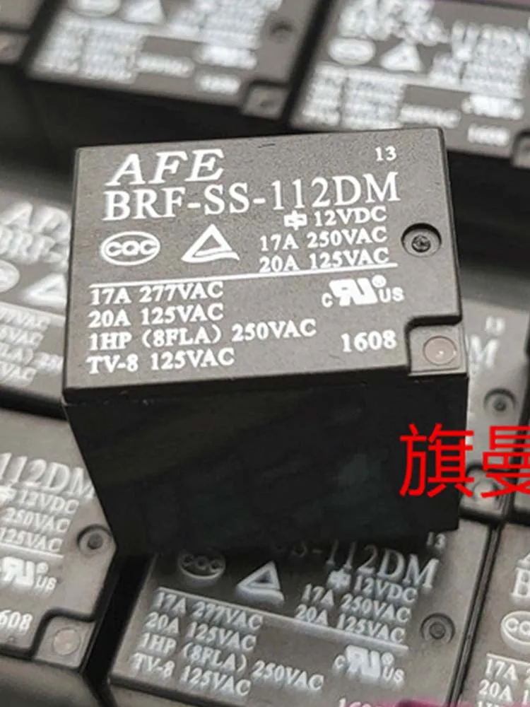 12V Relay BRF-SS-112DM 12VDC 20A 4Pins