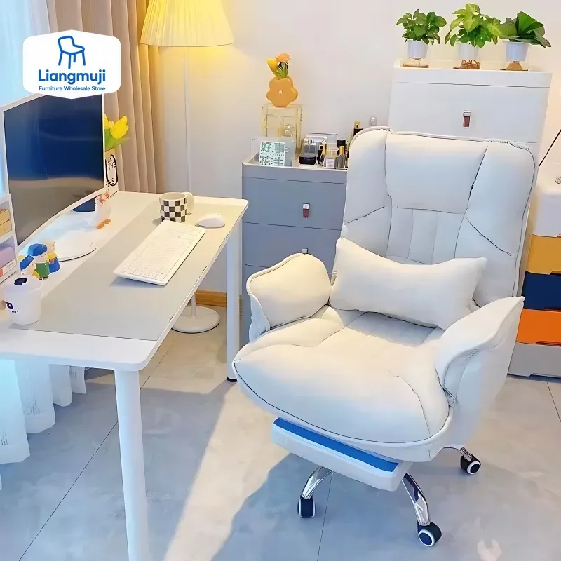 

Ленивый компьютерный диван-кресло для дома, удобная сидячая спинка, офисное сиденье, может сидеть и лежать, стул для спальни, рабочий стол Sillas